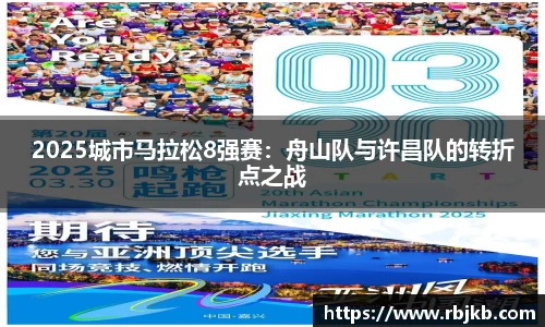 太阳成集团tyc411