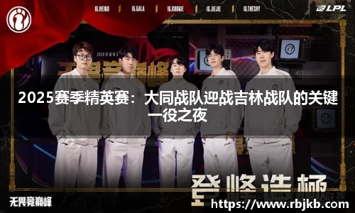 太阳成集团tyc411