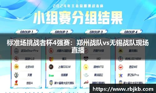 太阳成集团tyc411