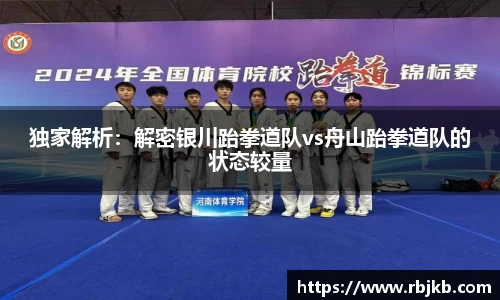 太阳成集团tyc411