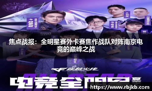 太阳成集团tyc411