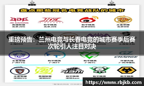 太阳成集团tyc411