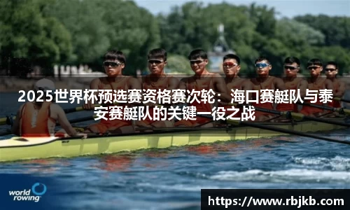 太阳成集团tyc411
