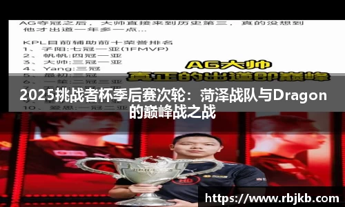太阳成集团tyc411