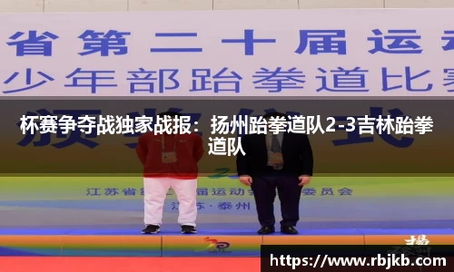 太阳成集团tyc411