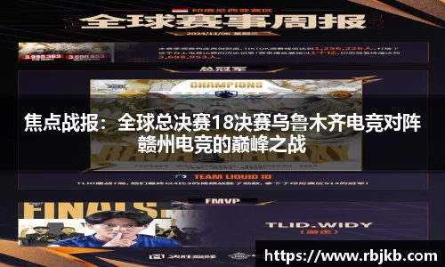 太阳成集团tyc411