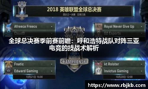 太阳成集团tyc411