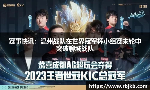 太阳成集团tyc411