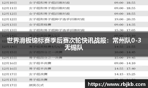 太阳成集团tyc411