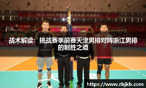 太阳成集团tyc411