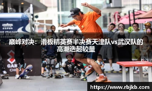 太阳成集团tyc411