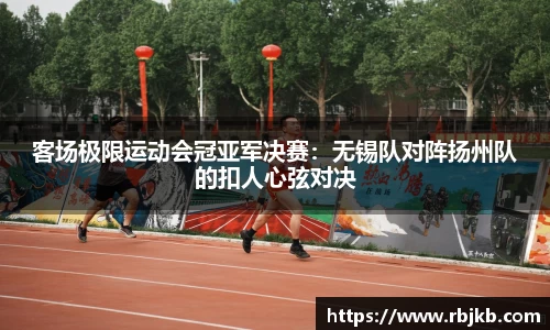 太阳成集团tyc411