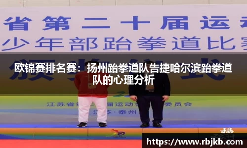 太阳成集团tyc411