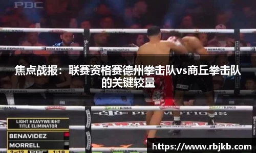 太阳成集团tyc411