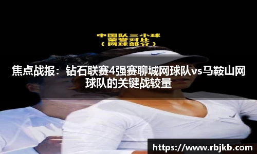 太阳成集团tyc411