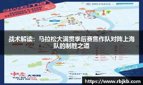 太阳成集团tyc411