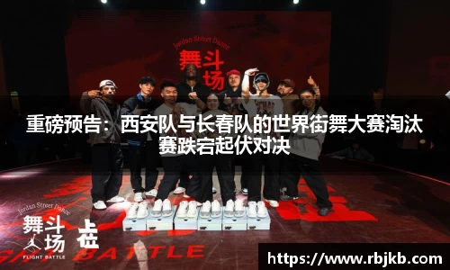 太阳成集团tyc411