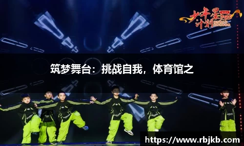 太阳成集团tyc411