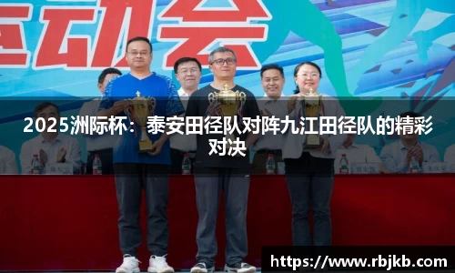 太阳成集团tyc411