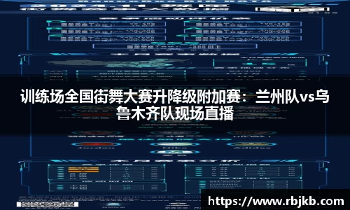 太阳成集团tyc411