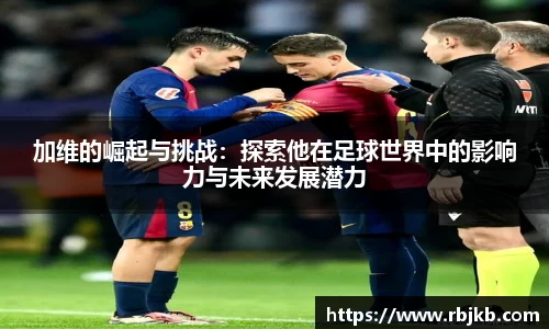 太阳成集团tyc411