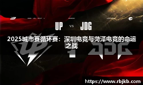 太阳成集团tyc411