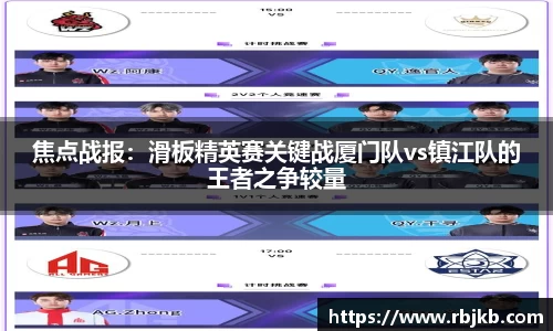 太阳成集团tyc411