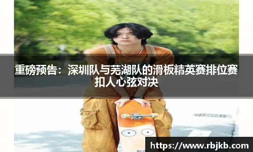 太阳成集团tyc411