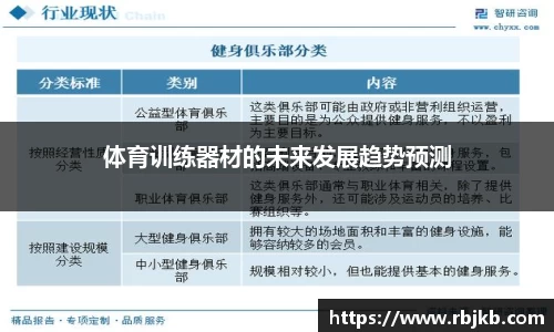 太阳成集团tyc411