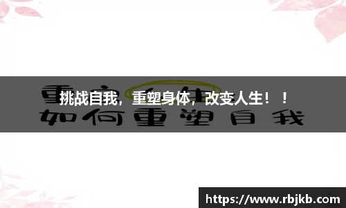 太阳成集团tyc411