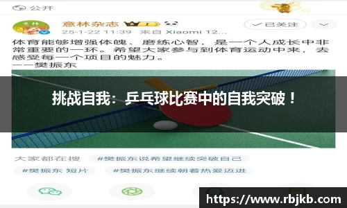 太阳成集团tyc411