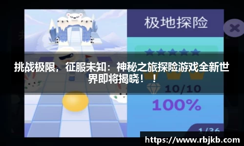 太阳成集团tyc411